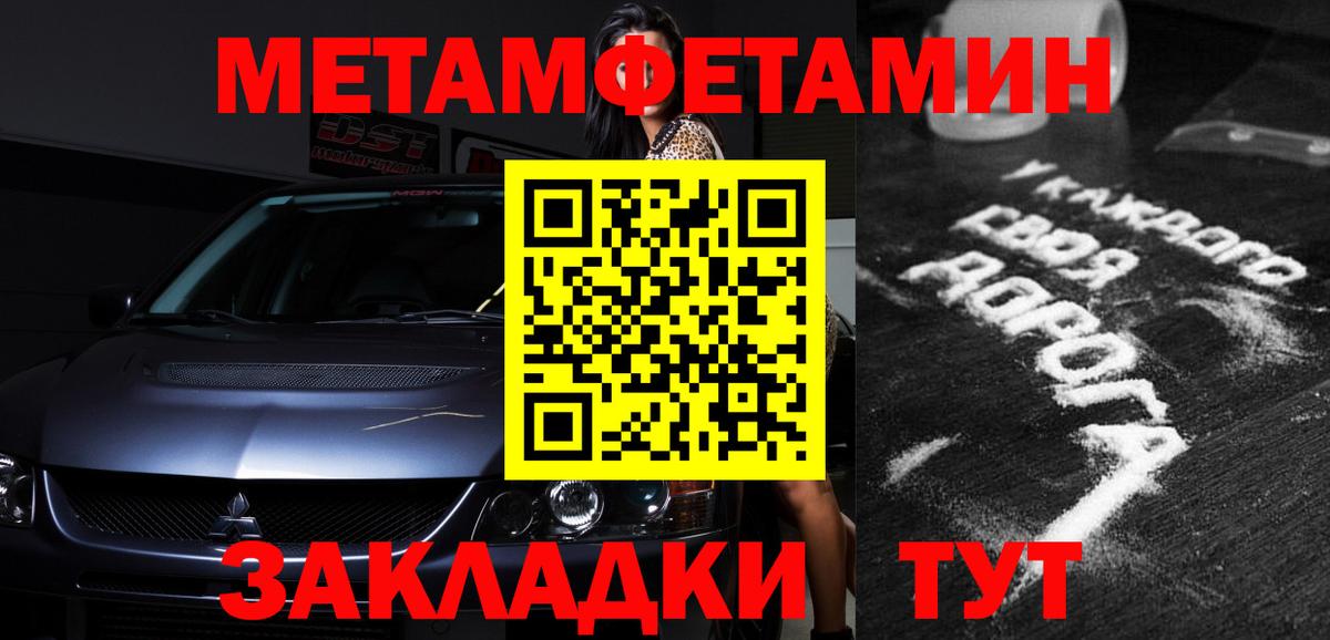 Ейск  АМФ  Вход с VPN  АМФ 98% 