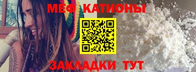 хмурый Краснокаменск