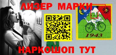 хмурый Краснокаменск