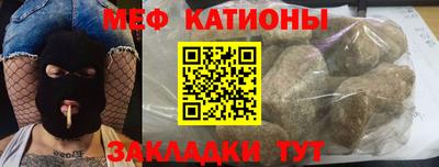 хмурый Краснокаменск