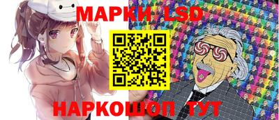 хмурый Краснокаменск