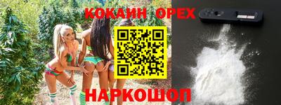 дмт Краснодар