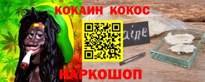дмт Краснодар