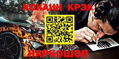 дмт Краснодар