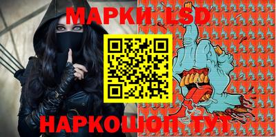 дмт Краснодар