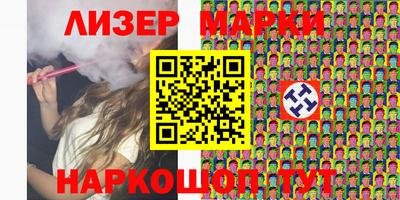 дмт Краснодар