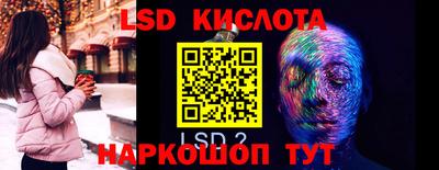дмт Краснодар
