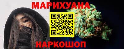 мдма Краснознаменск