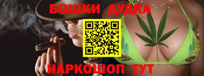 хмурый Краснокаменск
