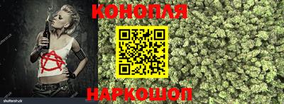мдма Краснознаменск