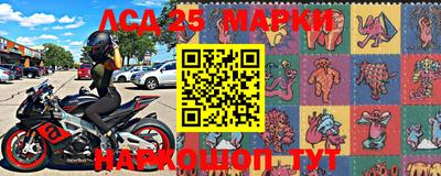 мдма Краснознаменск