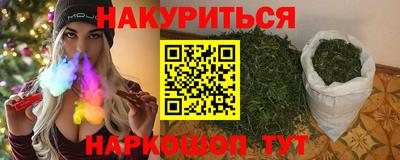 хмурый Краснокаменск