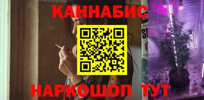 хмурый Краснокаменск