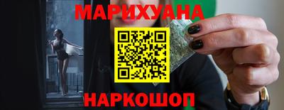 дмт Краснодар