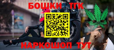хмурый Краснокаменск