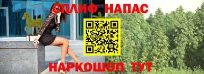 мдма Краснознаменск