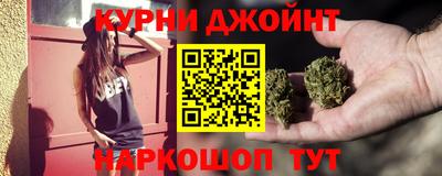 хмурый Краснокаменск