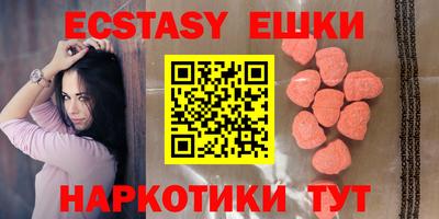 дмт Краснодар