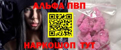 дмт Краснодар