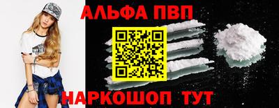 хмурый Краснокаменск