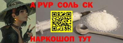 хмурый Краснокаменск