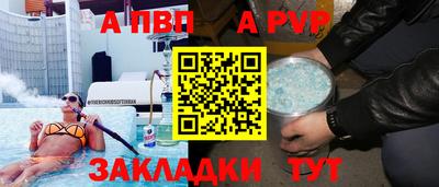 хмурый Краснокаменск