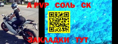 хмурый Краснокаменск