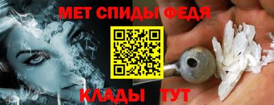 дмт Краснодар