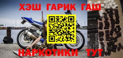 мдма Краснознаменск