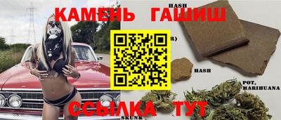 дмт Краснодар