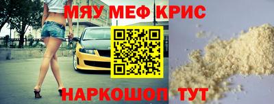 хмурый Краснокаменск