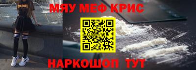 хмурый Краснокаменск