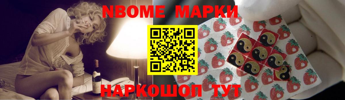 ЛСД экстази ecstasy  Вход с VPN  Ейск  Лсд 25 экстази  ЛСД экстази кислота 